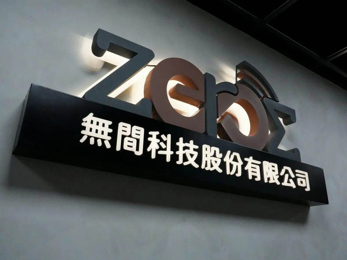 無間科技鍍鋅多色烤漆正背光造型logo燈箱 3