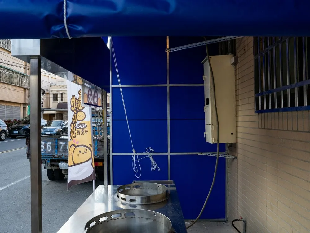 金脆手作地瓜球工坊客製帆布+鐵架 2