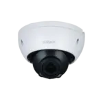 IPC-HDBW1230E-S5-02